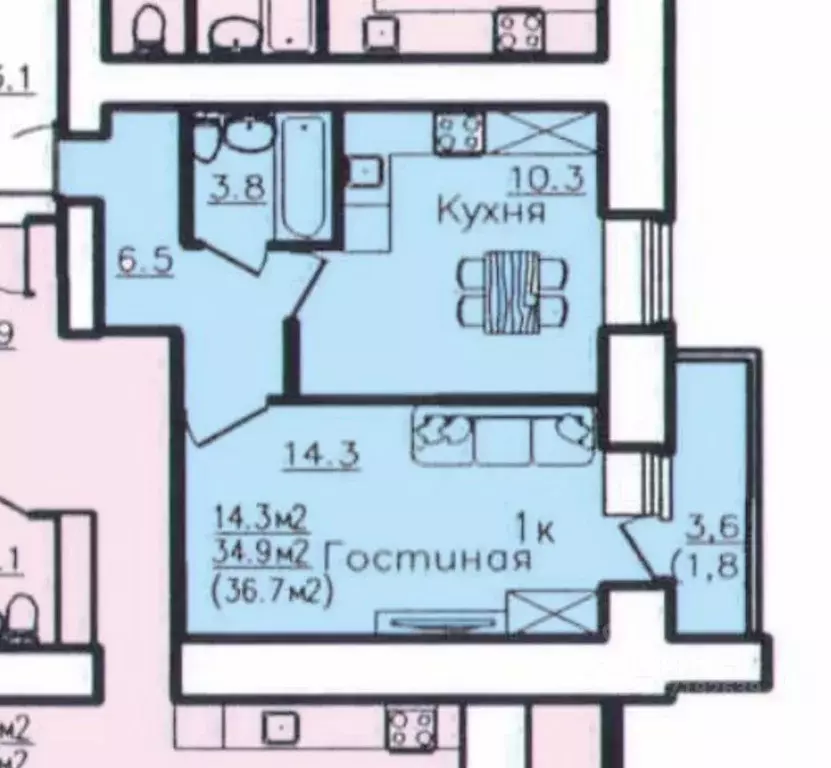 1-к кв. Вологодская область, Вологда ул. Гагарина, 80Ак1 (36.7 м) - Фото 1