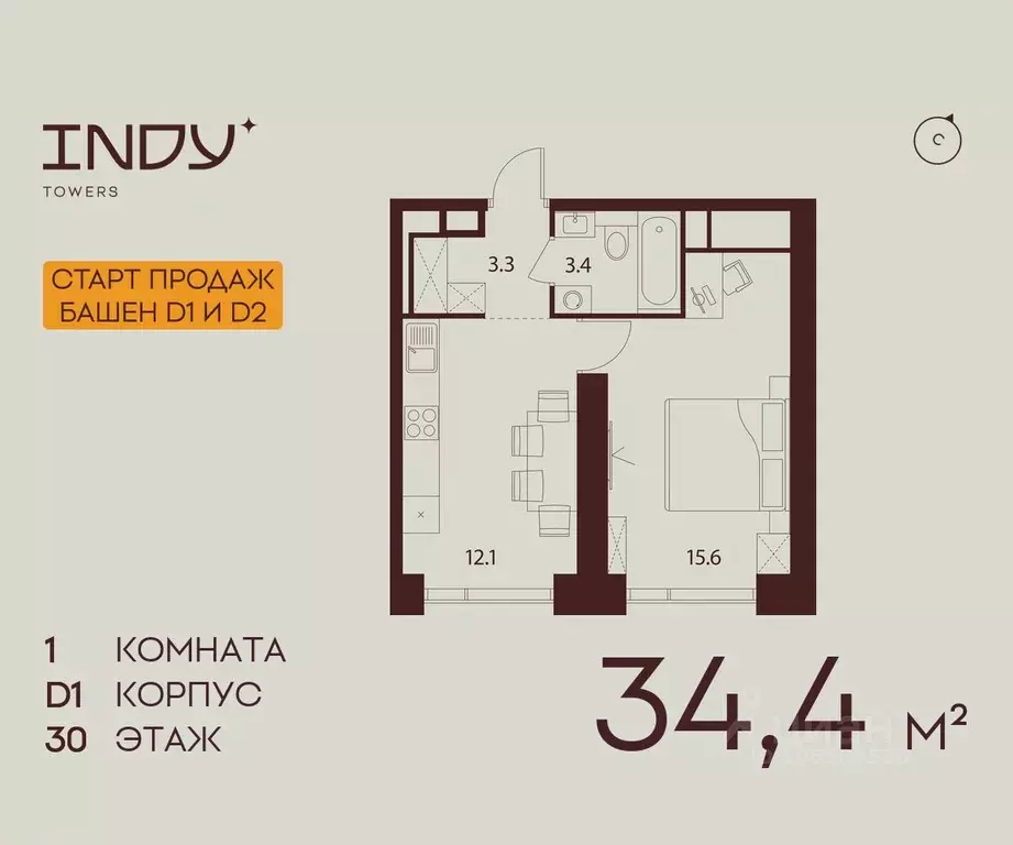 1-к кв. Москва Инди Тауэрс жилой комплекс (34.4 м) - Фото 0