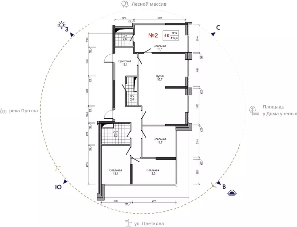 4-комнатная квартира: Обнинск, улица Усачёва, 4 (119.3 м) - Фото 0