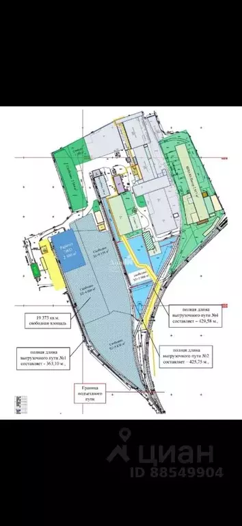 Склад в Санкт-Петербург, Санкт-Петербург, Колпино Загородная ул., 9С ... - Фото 2