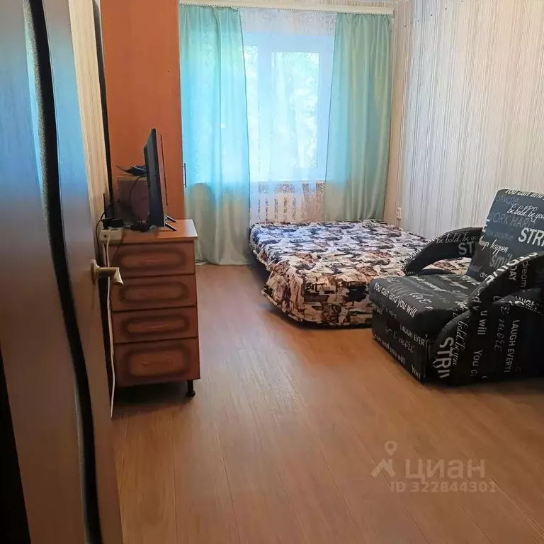 1-к кв. Ростовская область, Таганрог ул. Розы Люксембург, 48-1 (35.0 ... - Фото 1