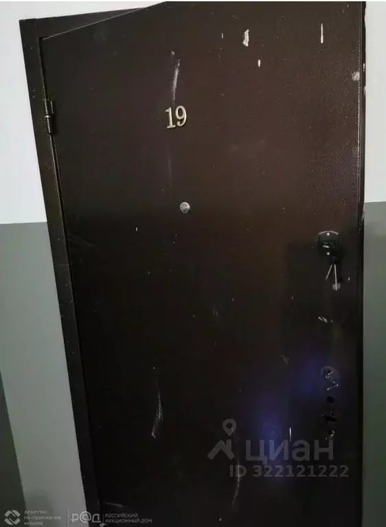 1-к кв. Ростовская область, Новочеркасск Рощинский пер., 8У (49.8 м) - Фото 2