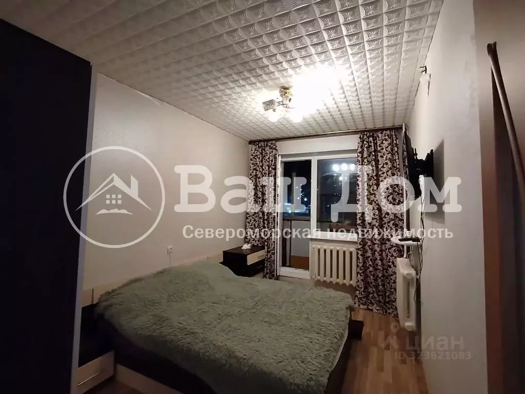 3-к кв. Мурманская область, Североморск ул. Адмирала Сизова, 15 (60.1 ... - Фото 2