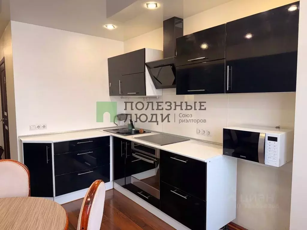 1-к кв. Иркутская область, Ангарск 33-й мкр, 2 (32.9 м) - Фото 1