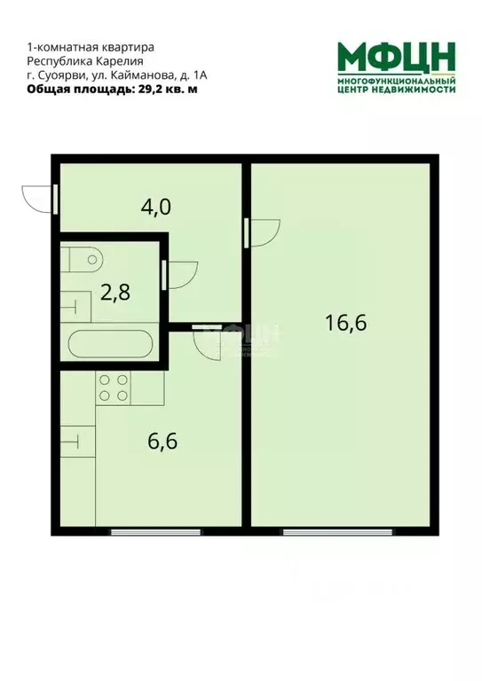 1-к кв. Карелия, Суоярви ул. Кайманова, 1А (29.2 м) - Фото 2