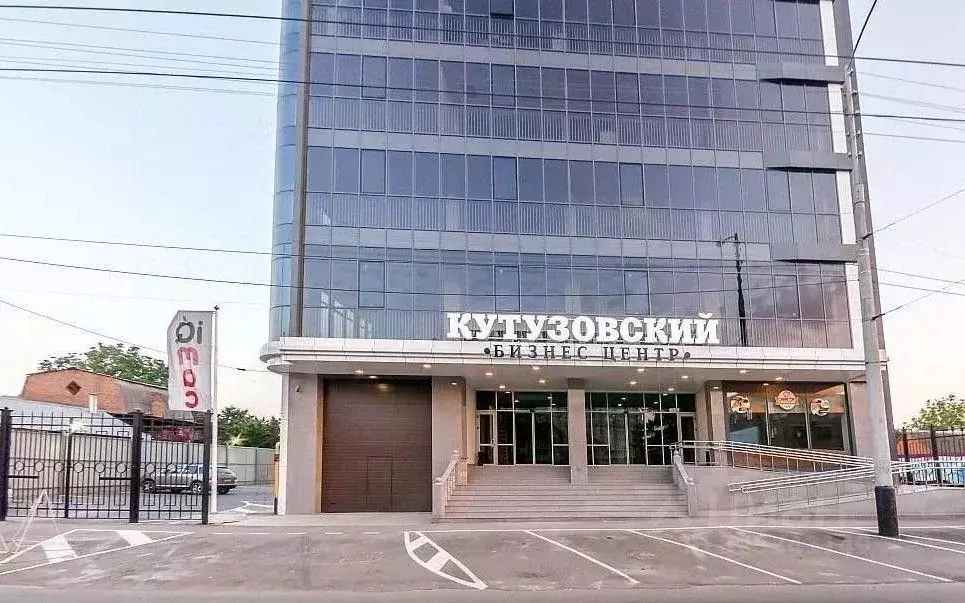 Офис в Краснодарский край, Краснодар Северная ул., 490 (41 м) - Фото 2