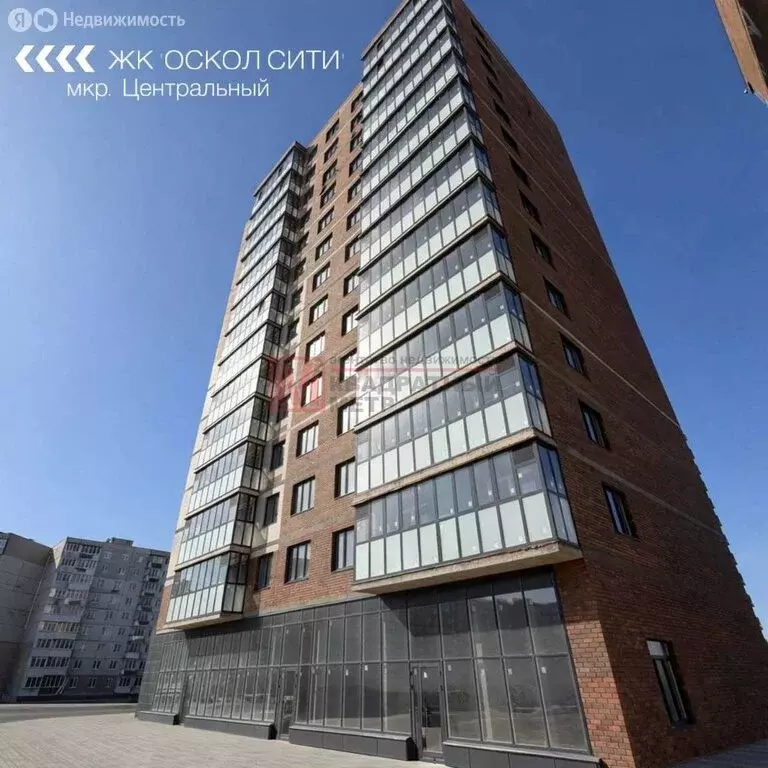 3-комнатная квартира: Старый Оскол, микрорайон Центральный, 4А (74.18 ... - Фото 2