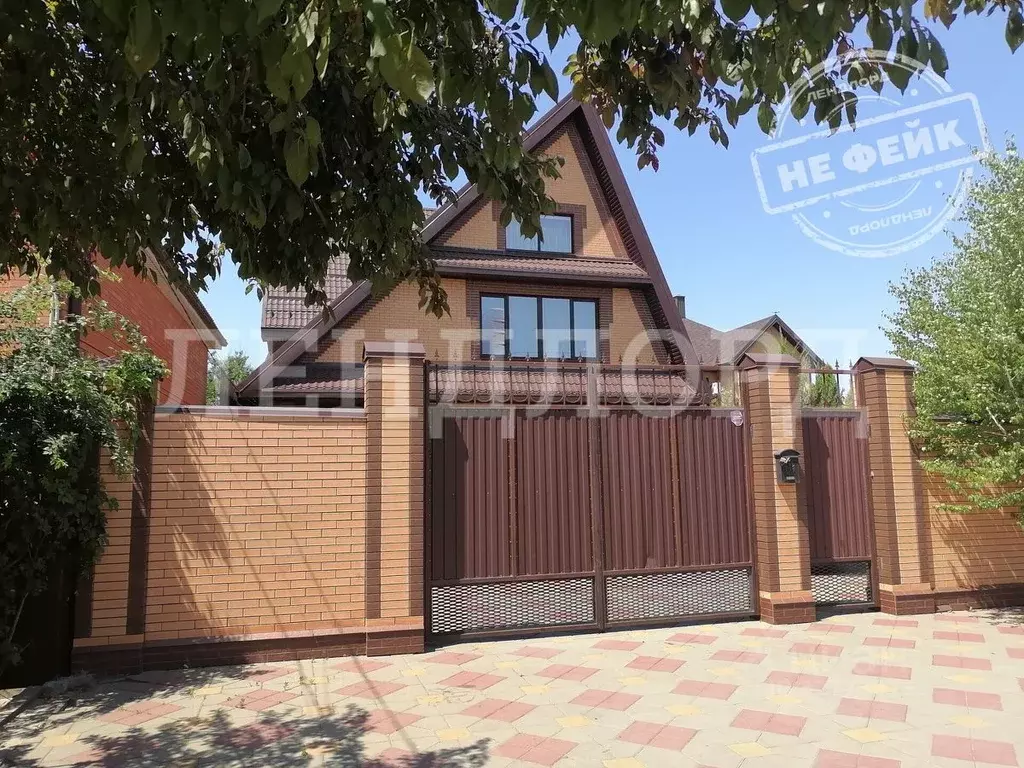 Дом в Ростовская область, Батайск ул. Левченко (320 м) - Фото 1