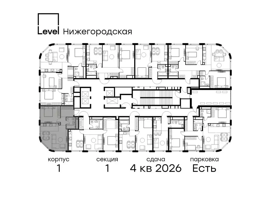 2-комнатная квартира: Москва, жилой комплекс Левел Нижегородская, 2 ... - Фото 1