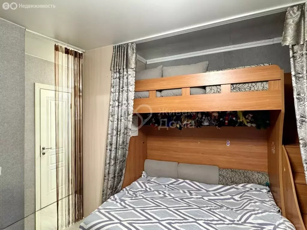 1-комнатная квартира: Волгоград, улица Аренского, 2/1 (21.1 м) - Фото 1