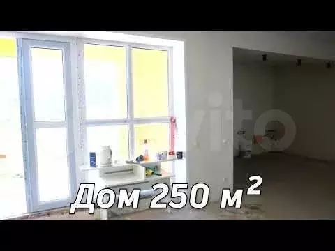 Дом 220,2 м на участке 15 сот. - Фото 1