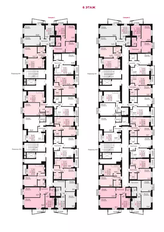 1-к квартира, 35.34 м - Фото 1