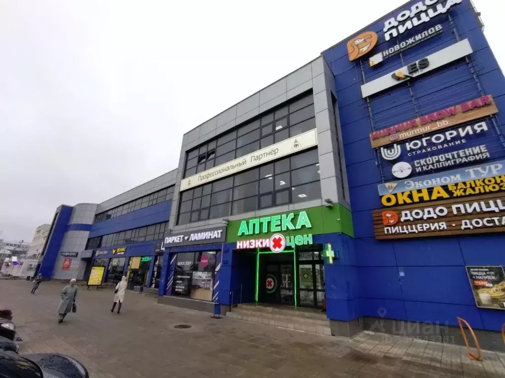 Помещение свободного назначения в Тверская область, Тверь просп. ... - Фото 1