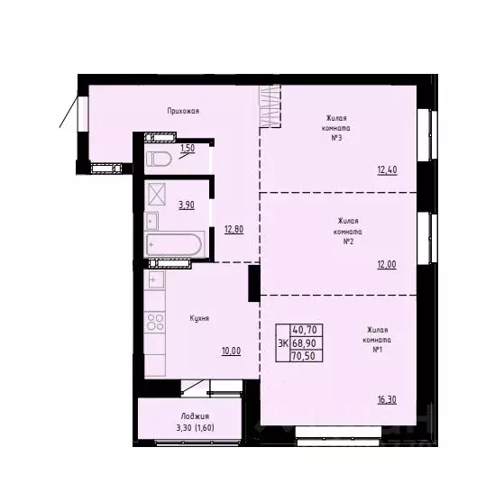 3-к кв. Алтайский край, Барнаул ул. Димитрова, 150 (70.5 м) - Фото 1