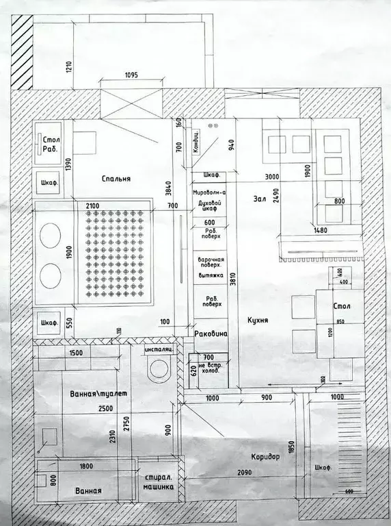 2-к кв. Иркутская область, Иркутск ул. Пискунова, 148/7 (42.0 м) - Фото 0