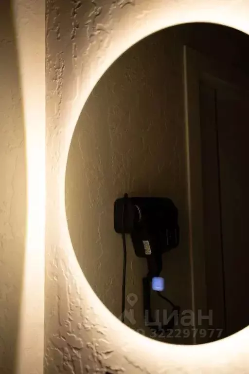 Комната Нижегородская область, Нижний Новгород Правдинская ул., 6 - Фото 2