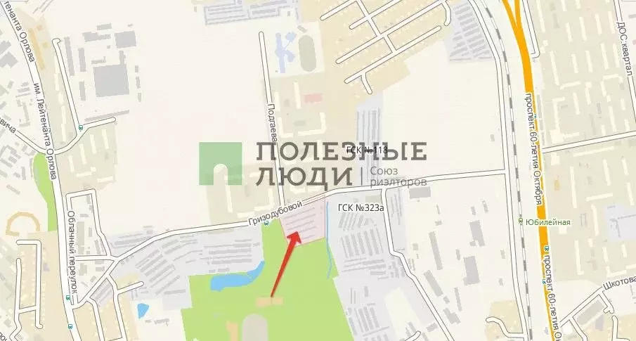 Гараж в Хабаровский край, Хабаровск ул. Подгаева, 2/1 (18 м) - Фото 1