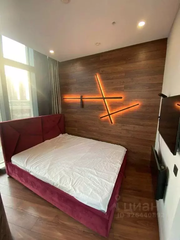 Офис в Москва наб. Пресненская, 10с2 (35 м) - Фото 1