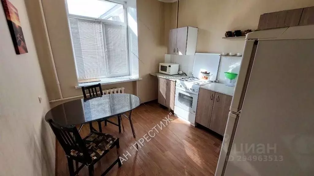 2-к кв. Башкортостан, Уфа ул. Мира, 19 (60.0 м) - Фото 1