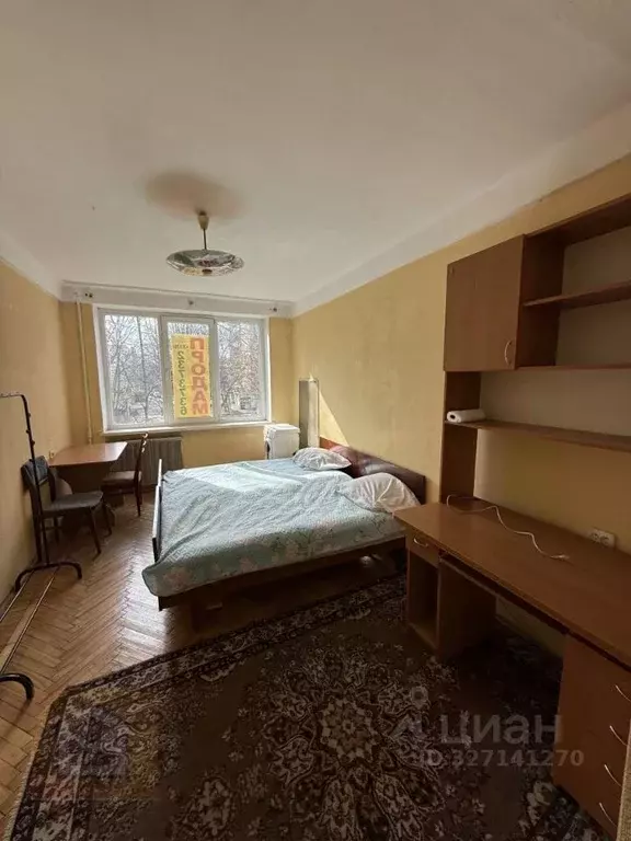 2-к кв. Крым, Симферополь ул. Дмитрия Ульянова, 4 (45.5 м) - Фото 2