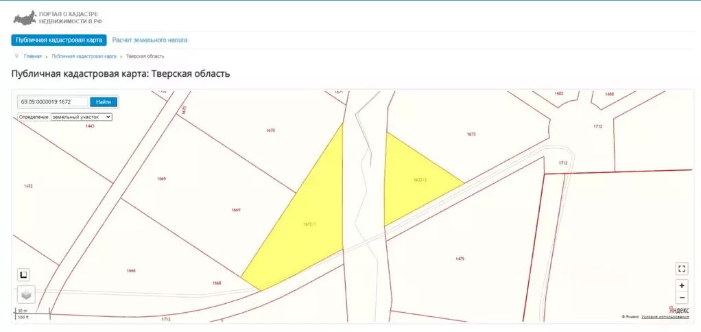 Участок в Тверская область, Зубцовский муниципальный округ, с. ... - Фото 2