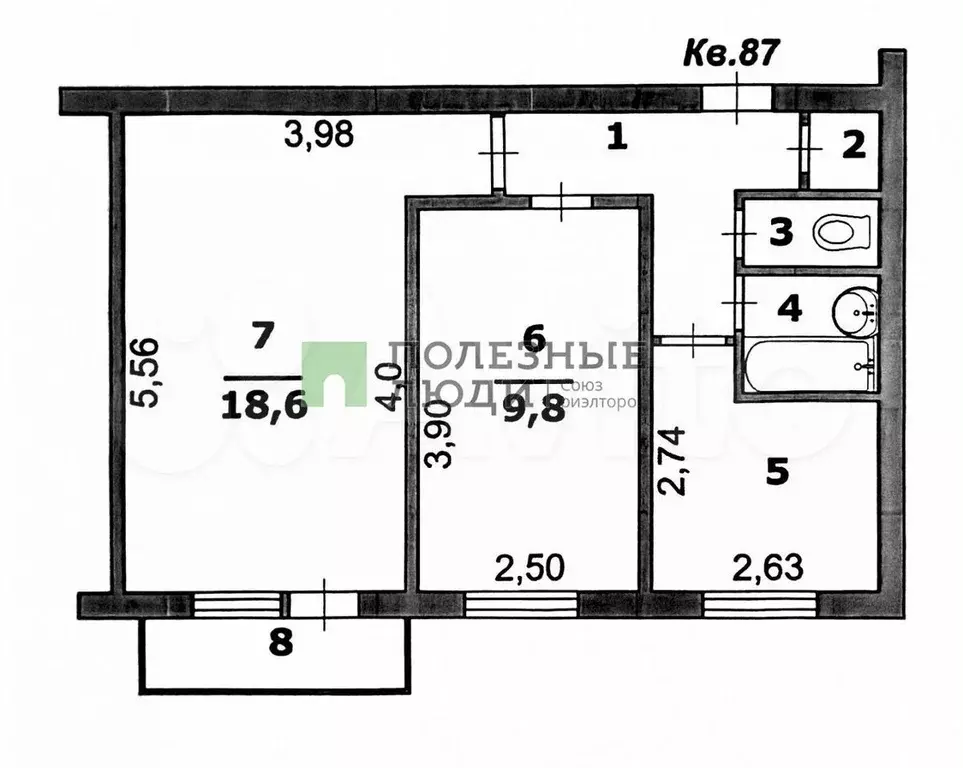 2-к. квартира, 45,1 м, 7/9 эт. - Фото 0