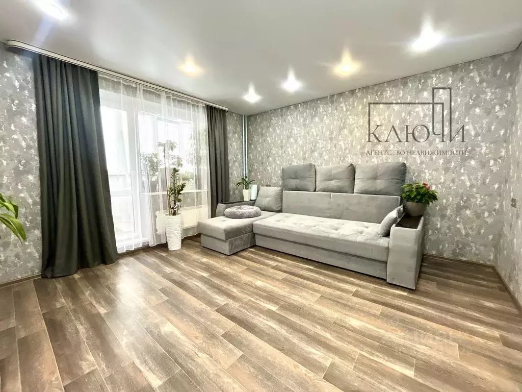 1-к кв. Челябинская область, Магнитогорск 1А кв-л, ул. Парковая, 21 ... - Фото 1