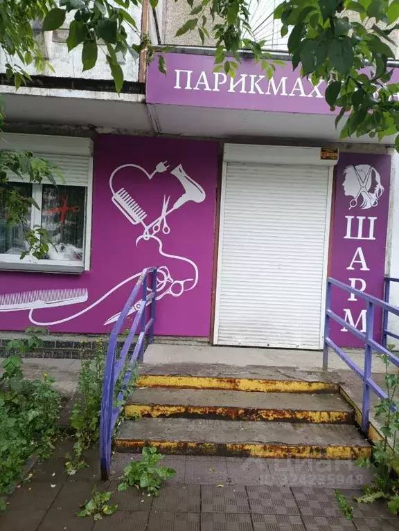 Помещение свободного назначения в Челябинская область, Челябинск ул. ... - Фото 1