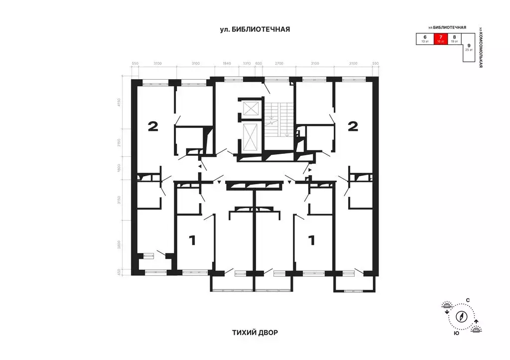 1-комнатная квартира: Екатеринбург, Комсомольская улица, 72А (43.88 м) - Фото 2