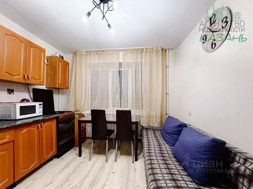 1-к кв. Татарстан, Казань Ферма-2 жилмассив, 78 (40.0 м) - Фото 2