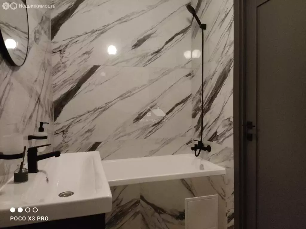 Дом в Сергиево-Посадский городской округ, деревня Воронцово, 8 (61.6 ... - Фото 2