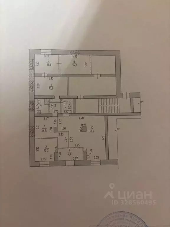 Помещение свободного назначения в Пермский край, Губаха просп. Ленина, ... - Фото 1