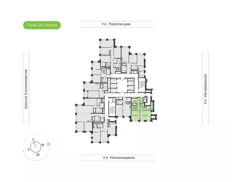 1-к кв. Пермский край, Пермь ул. Механошина, 16 (40.8 м) - Фото 1
