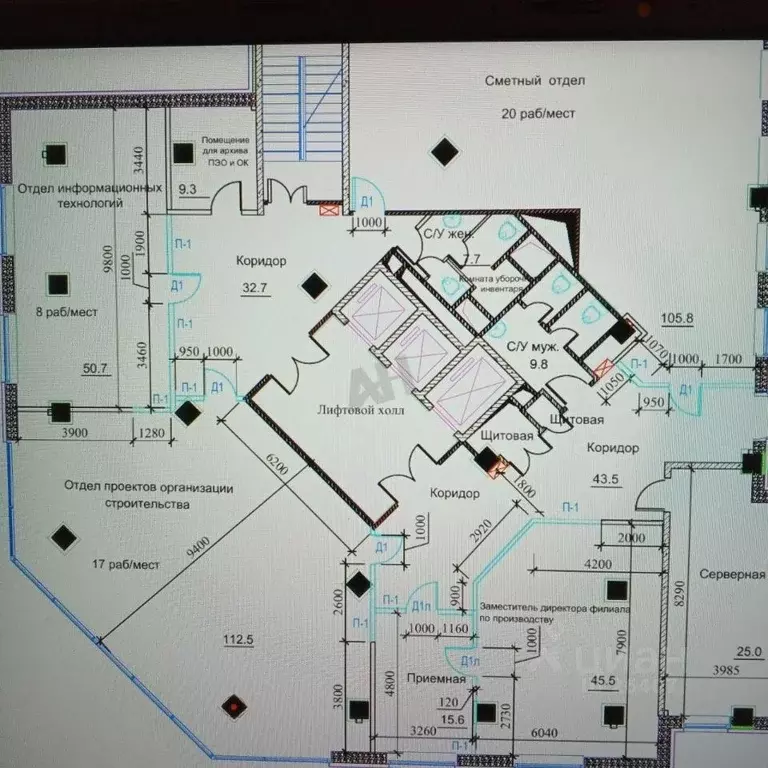 Офис в Москва ул. Вавилова, 24к1 (578 м) - Фото 2