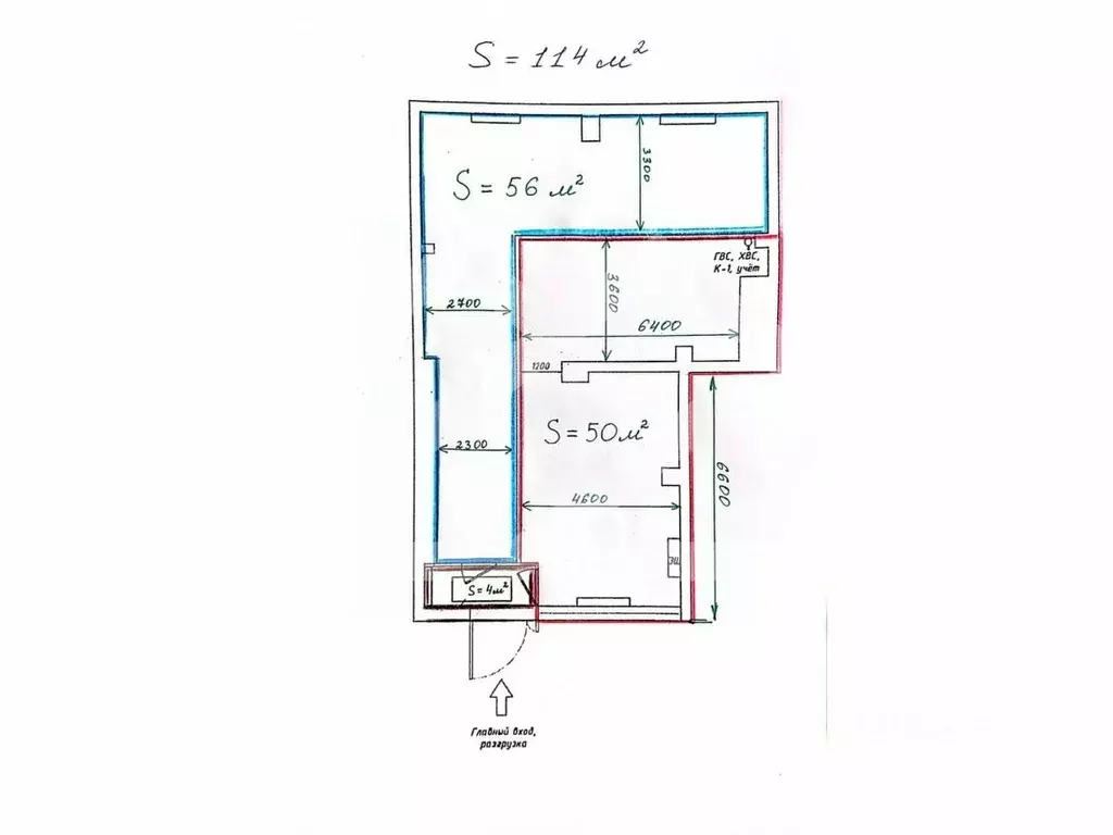 Помещение свободного назначения в Москва ул. Мневники, 5 (114 м) - Фото 2