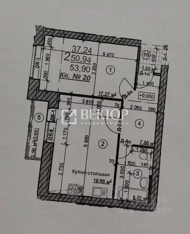 2-к кв. Ярославская область, Ярославль пос. Норское, пер. 2-й Норский, ... - Фото 1