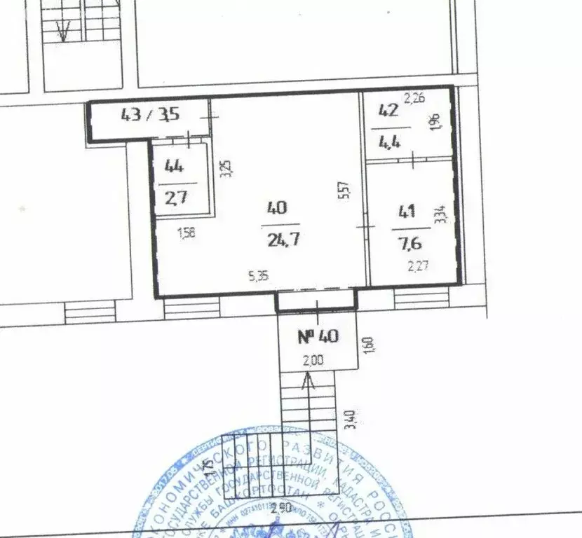 Помещение свободного назначения (42.9 м) - Фото 2