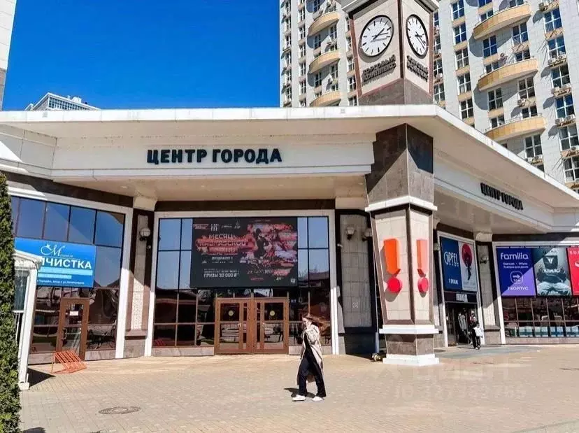 1-к кв. Краснодарский край, Краснодар Красная ул., 176лит5/1 (40.0 м) - Фото 1