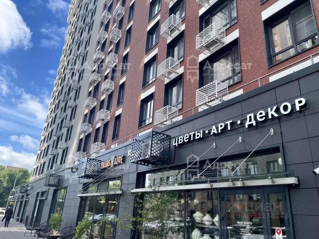 1-к кв. Москва ул. Летчика Осканова, 6 (30.7 м) - Фото 1