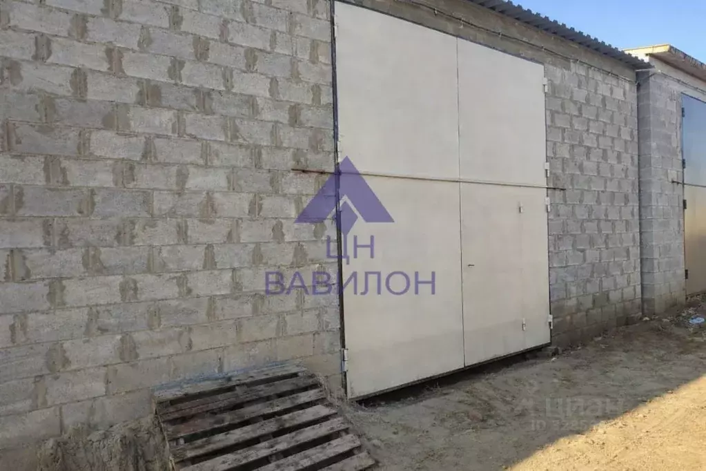 Гараж в Ростовская область, Волгодонск просп. Курчатова (49 м) - Фото 1