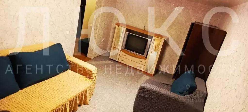 1-к кв. Кемеровская область, Новокузнецк ул. Сеченова, 8 (32.7 м) - Фото 1