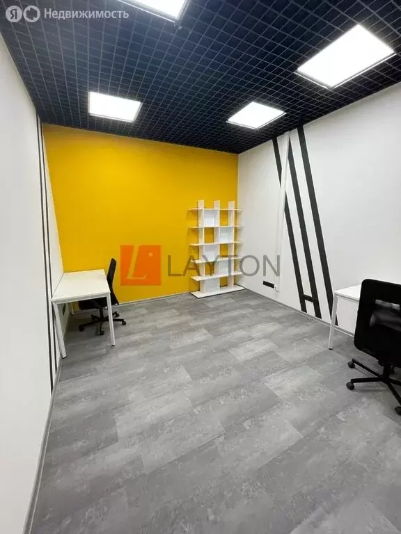 Офис (15 м) - Фото 0