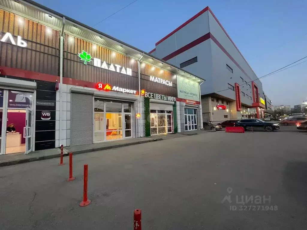 Торговая площадь в Северная Осетия, Владикавказ ул. Международная, 3Б ... - Фото 1