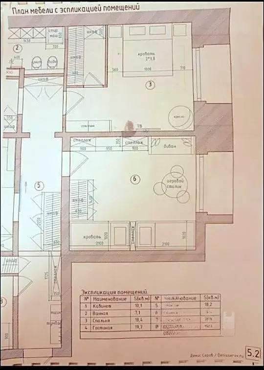 4-к кв. Санкт-Петербург Московский просп., 82 (107.0 м) - Фото 0