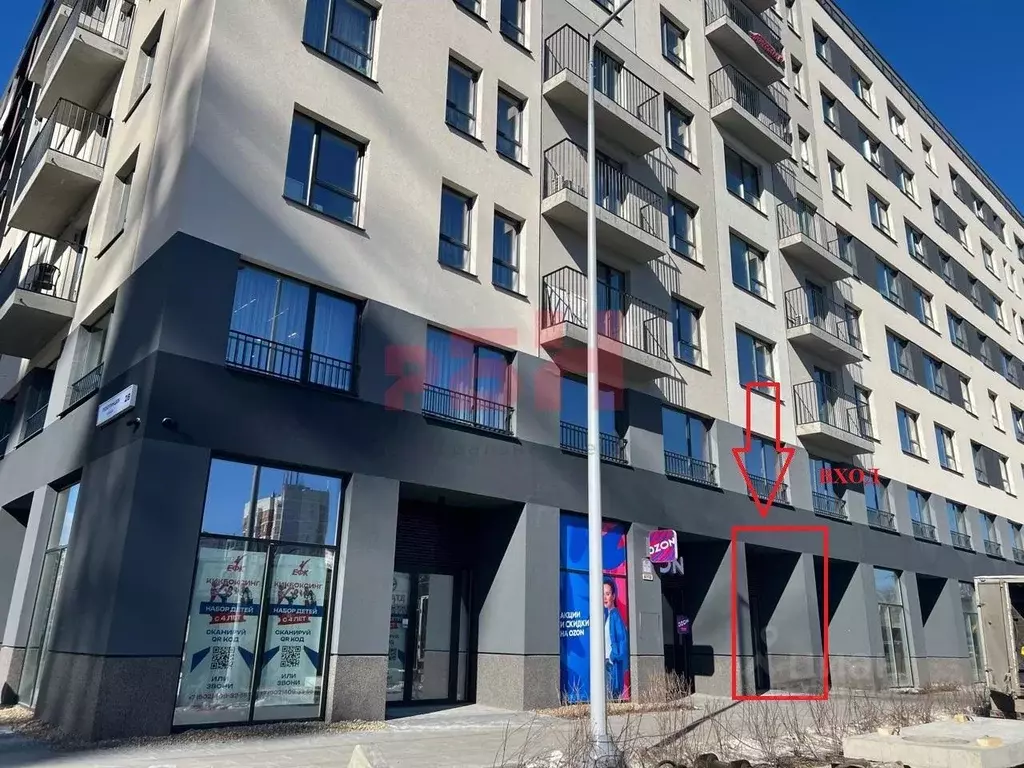 Помещение свободного назначения в Свердловская область, Екатеринбург ... - Фото 1
