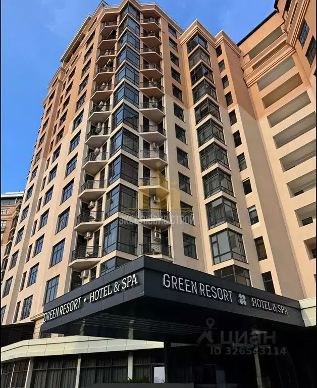 2-к кв. Ставропольский край, Кисловодск ул. Шаумяна, 31/33 (50.0 м) - Фото 2