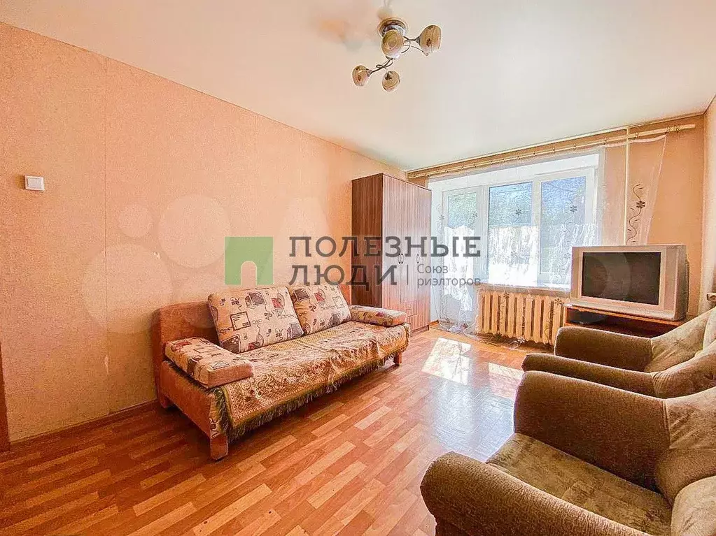 1-к. квартира, 30 м, 2/9 эт. - Фото 1
