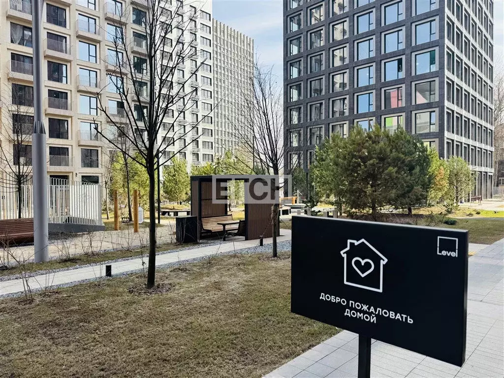 Продается 5-комнатная квартира - Фото 1