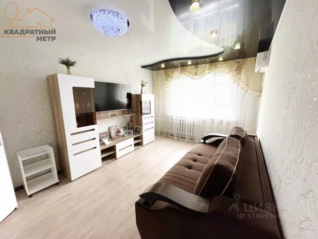 2-к кв. Ульяновская область, Димитровград Луговая ул., 36 (55.0 м) - Фото 1