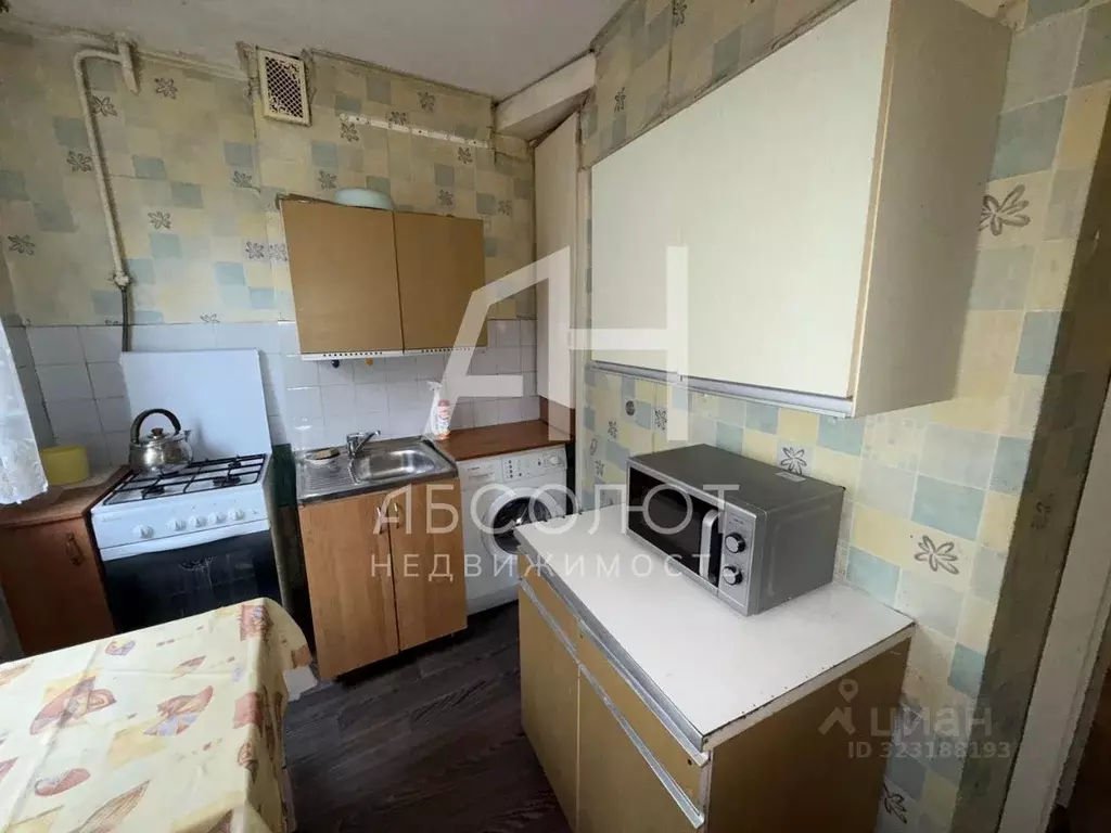 1-к кв. Московская область, Сергиев Посад ул. Дружбы, 12 (32.3 м) - Фото 1